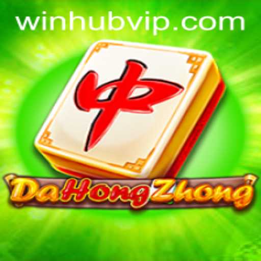 Explore the Exciting World of DaHongZhong Through the Lens of WinHub